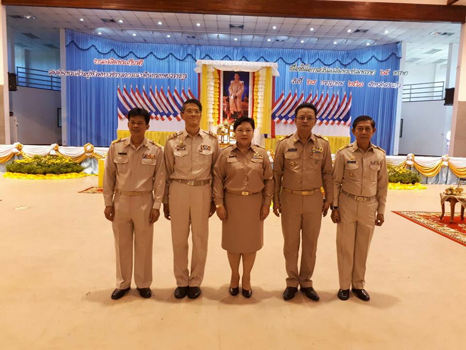 Mol-Thailand
