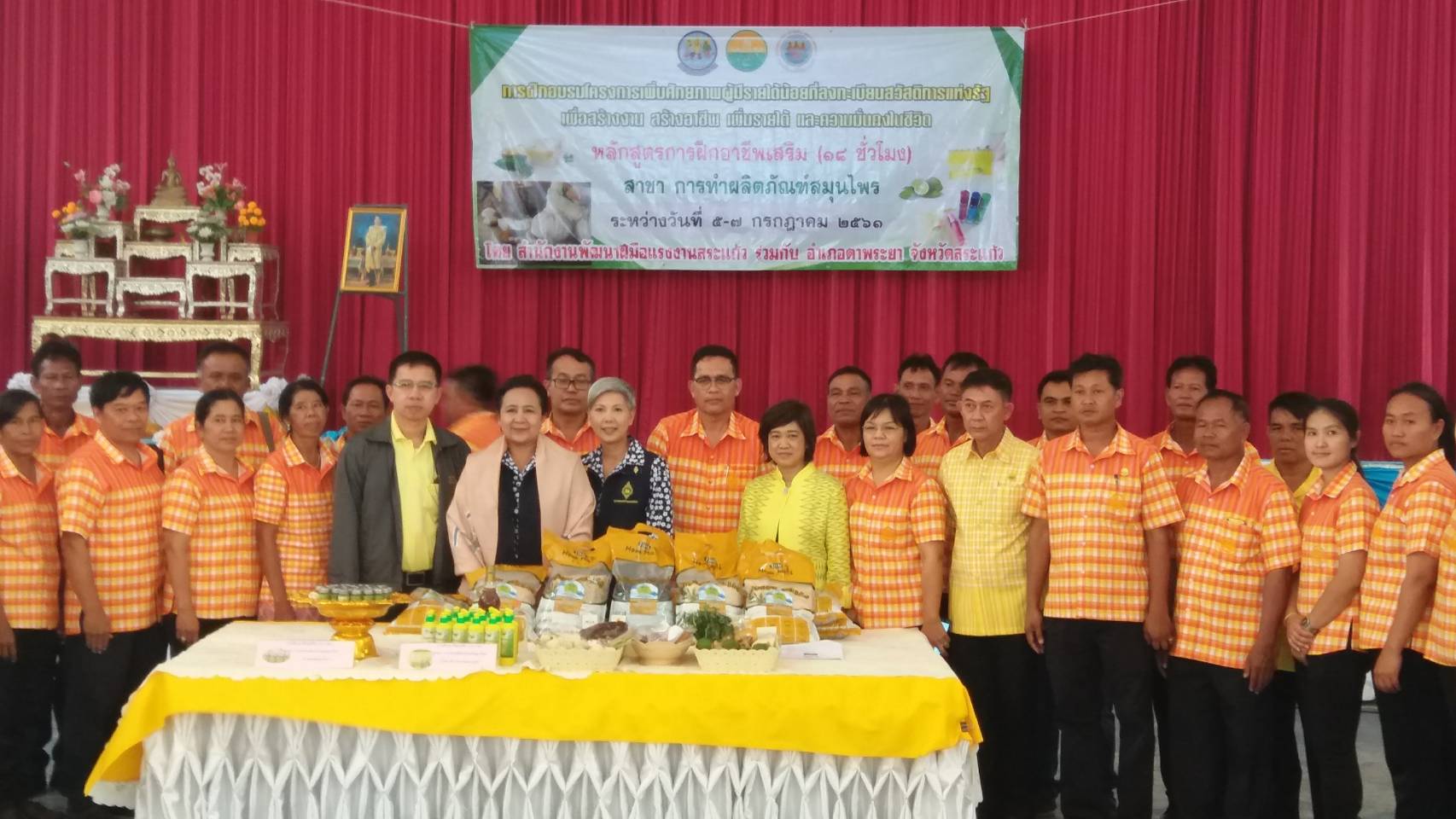 Mol-Thailand