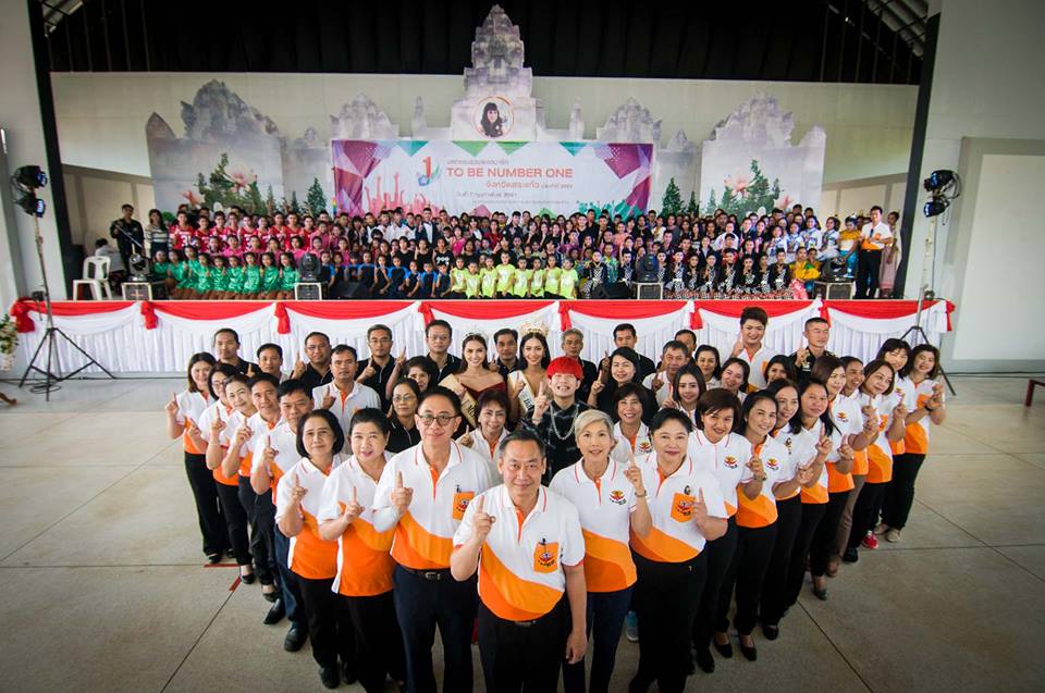 Mol-Thailand