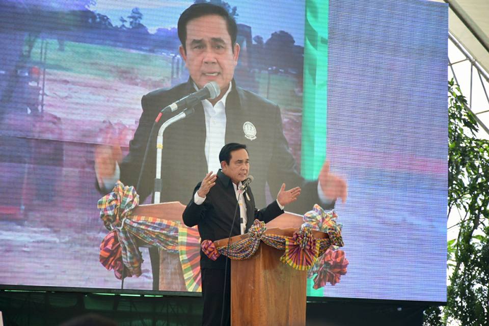 Mol-Thailand