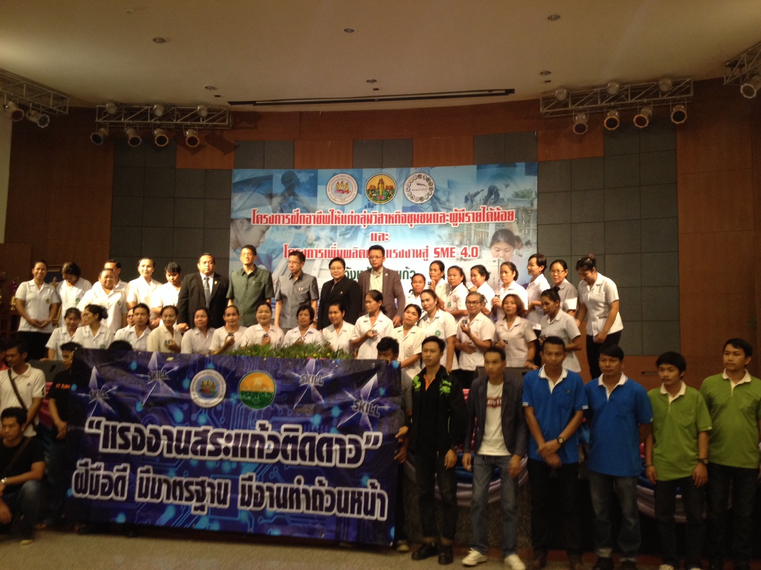 Mol-Thailand