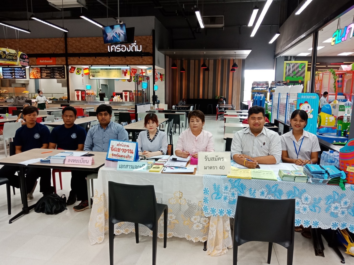 Mol-Thailand