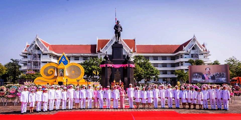 Mol-Thailand