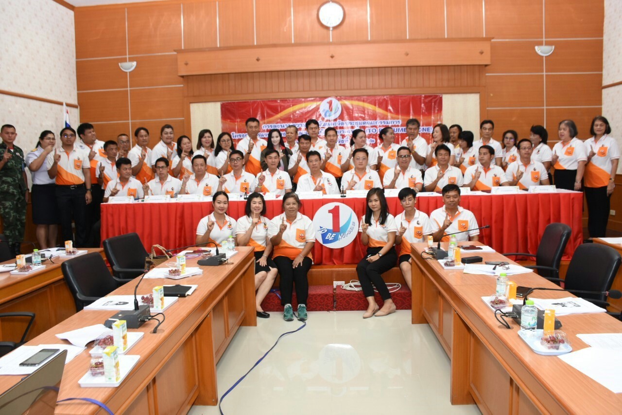 Mol-Thailand