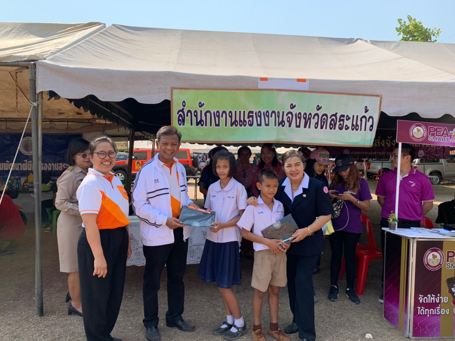 Mol-Thailand