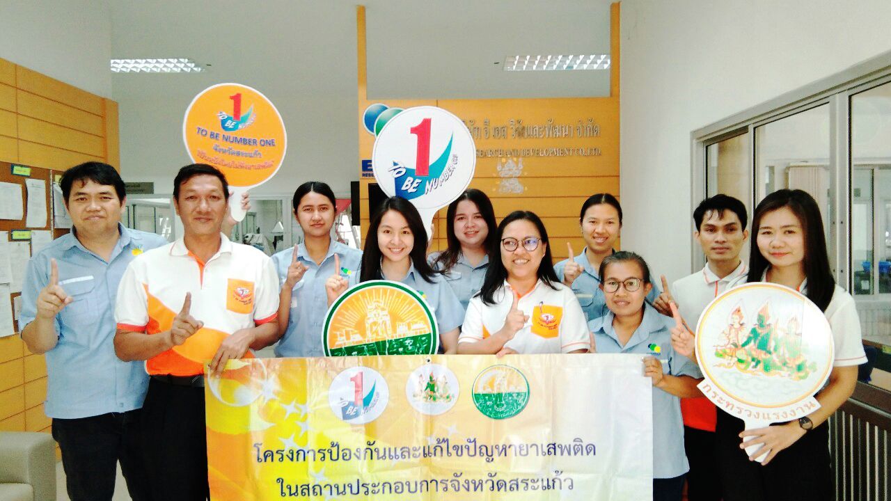 Mol-Thailand
