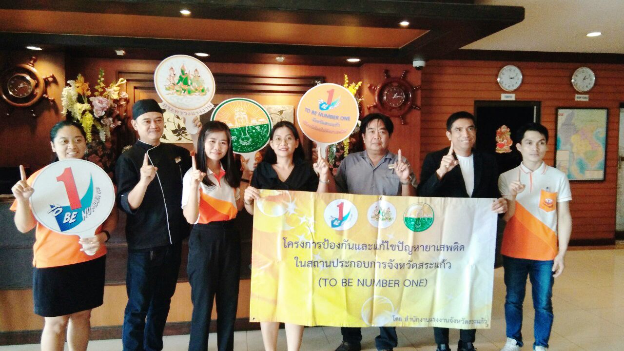 Mol-Thailand