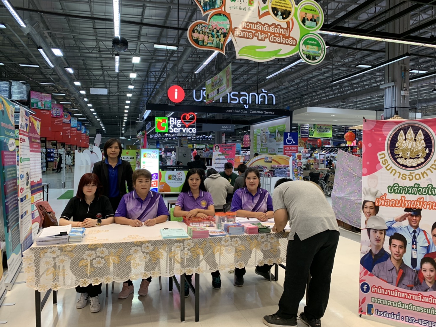 Mol-Thailand