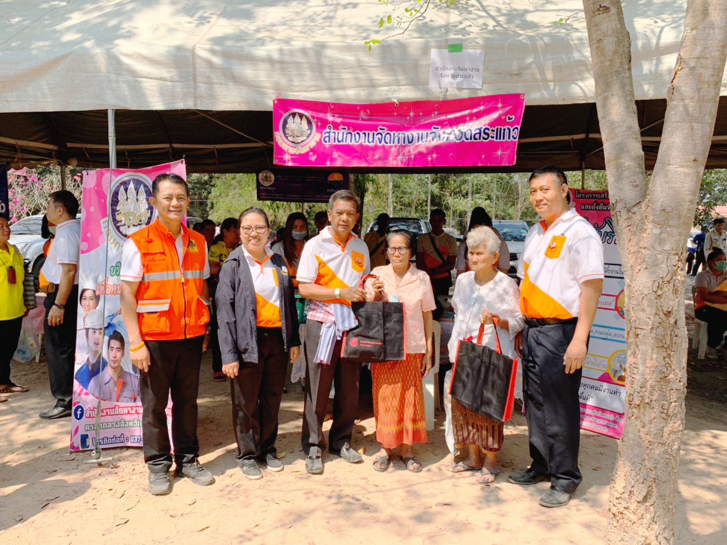 Mol-Thailand
