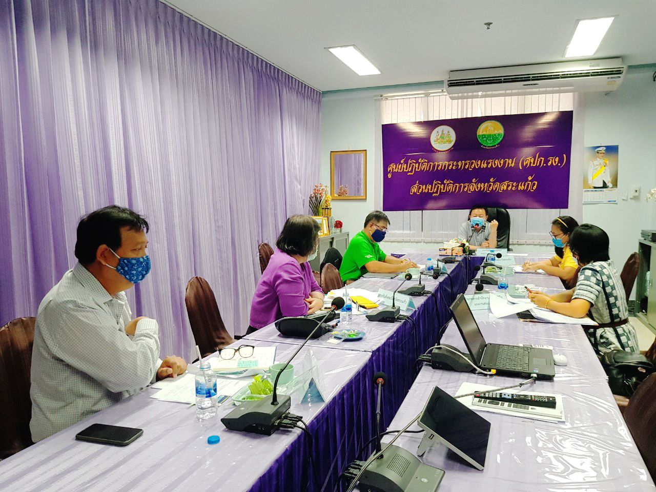 Mol-Thailand
