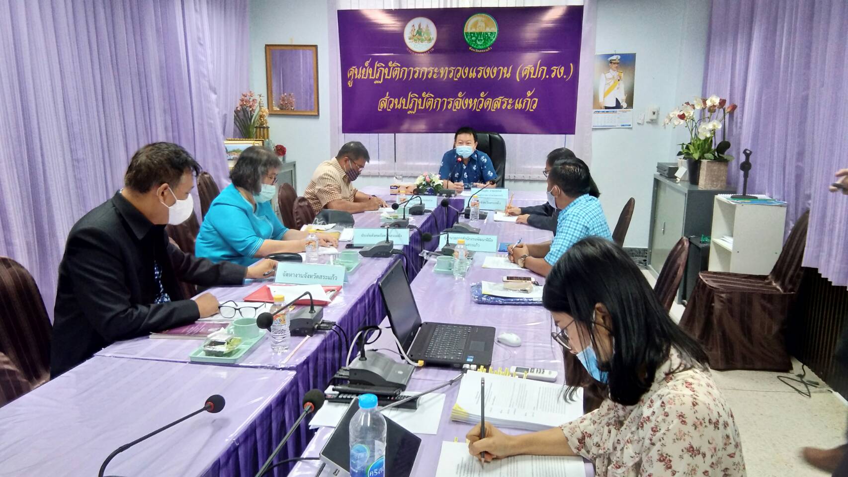 Mol-Thailand