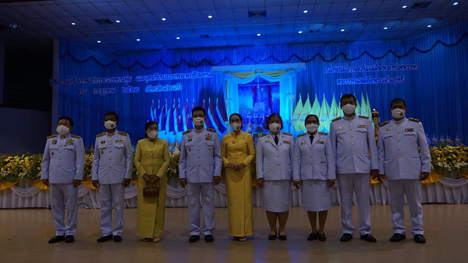 Mol-Thailand