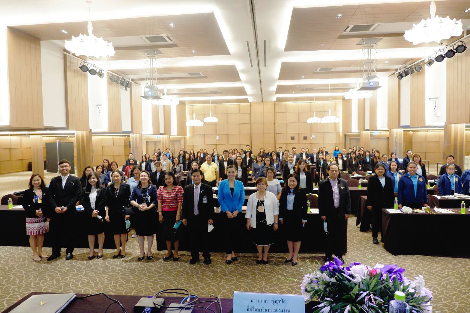 Mol-Thailand