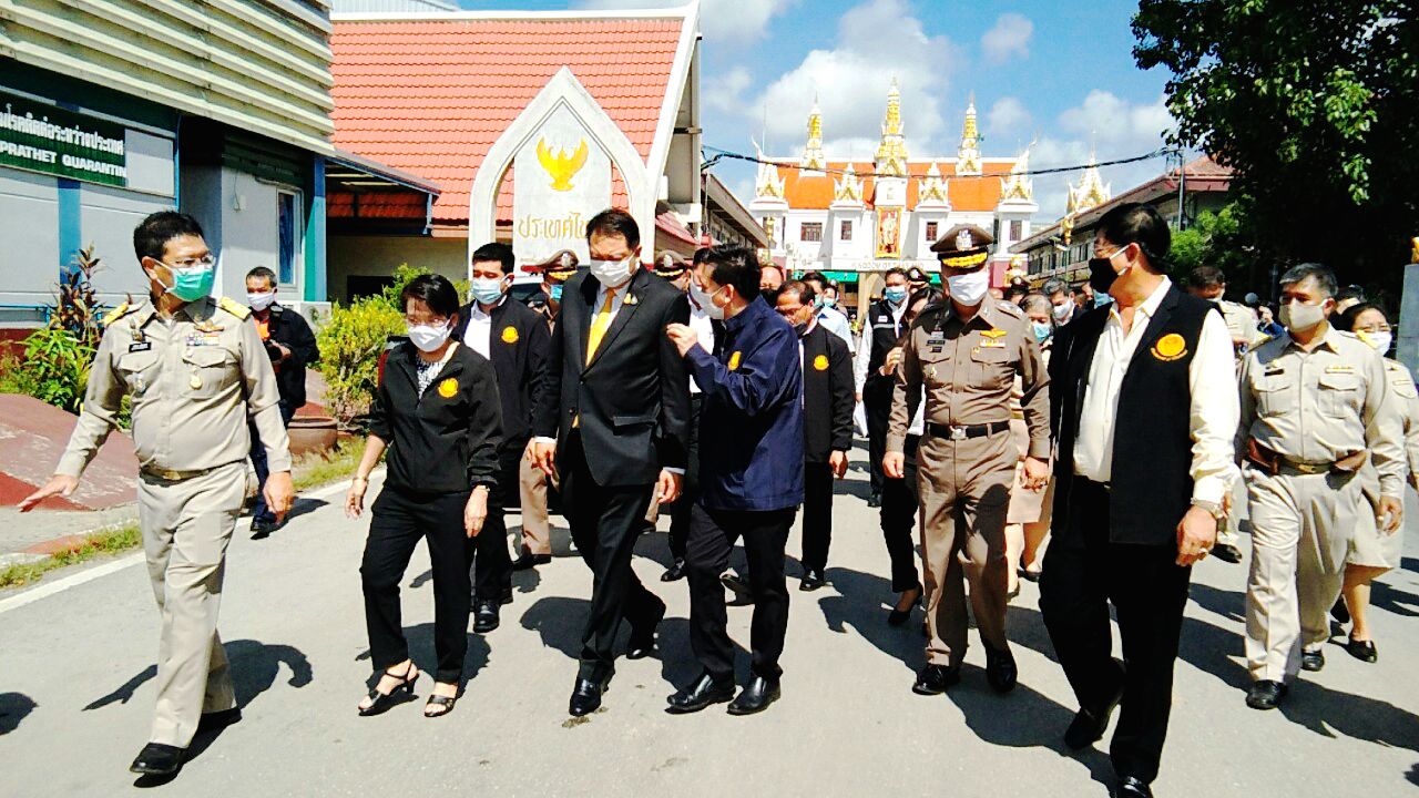 Mol-Thailand