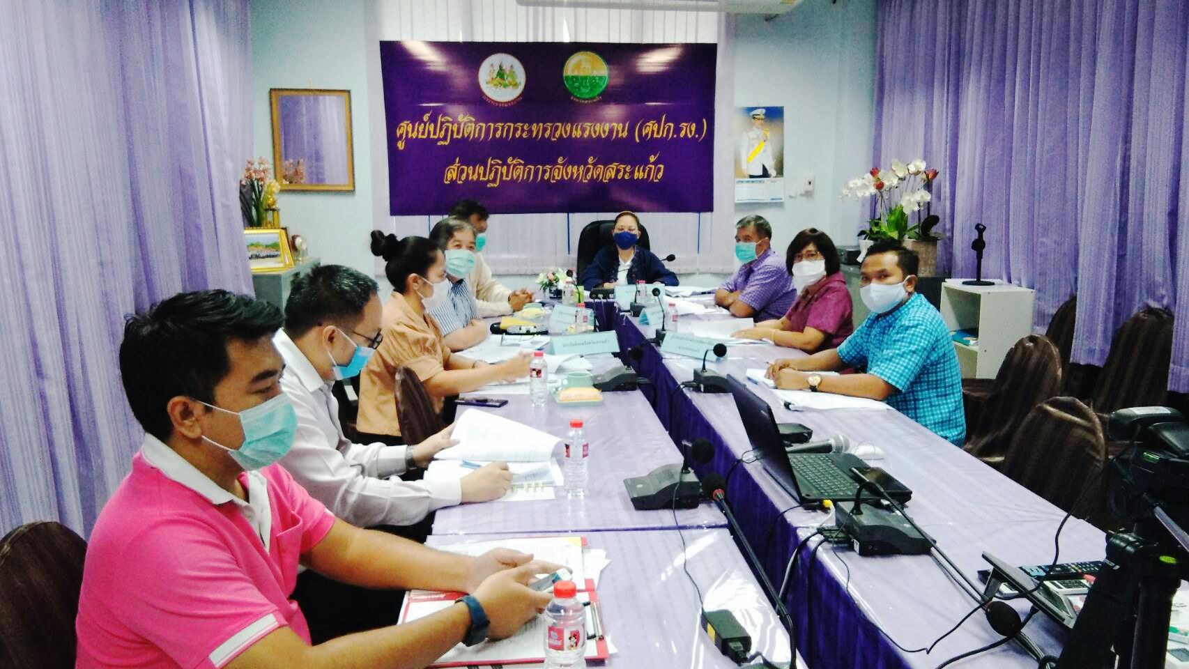 Mol-Thailand