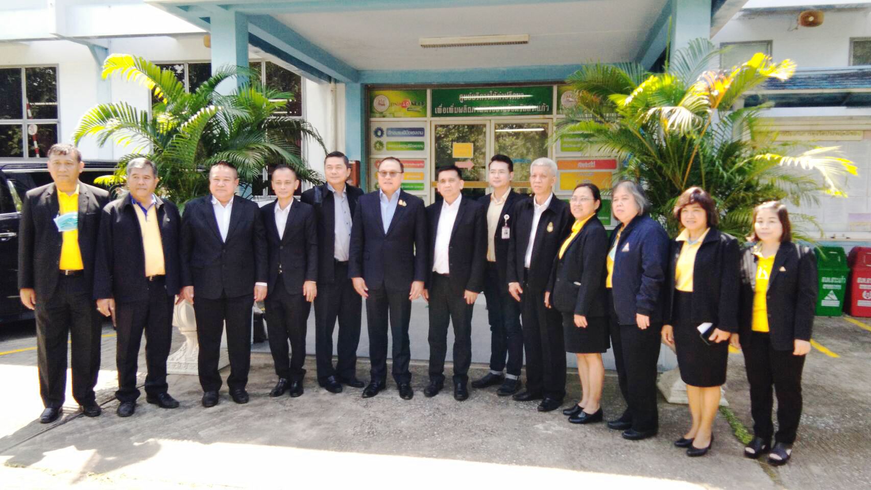 Mol-Thailand