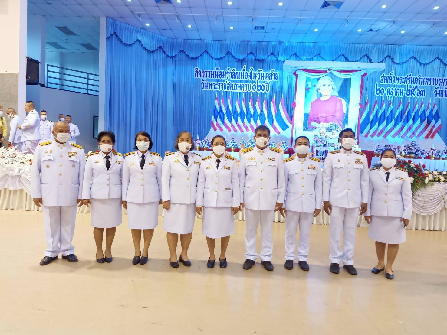 Mol-Thailand